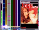 [DTXMania] nostalgia / fripSide