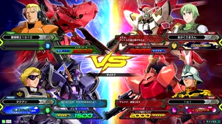 20200103　ベルガ・ナイチンゲールVSリボーンズ・シャアゲルググ　シャッフル