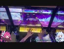 ［チュウニズム］ヒバナをプレイしてみた［琴葉姉妹のチュウニズム日和］