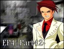 【実況】うみねこのなく頃にを整理しながら読む4-42【真相ネタバレ】