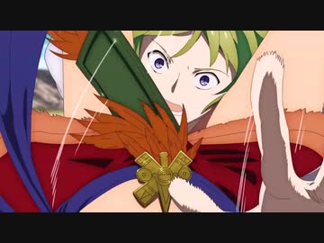 キングゥvsケツァル・コアトル