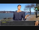 【シノビガミ】ひとくち寿司猫で戯れる「追憶の心傷」05
