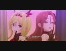 【デレステMV】Pを嬲るSecret Daybreak