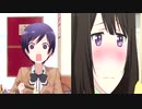 野獣彼女と淫夢後輩比較エリックとエリカ.inm
