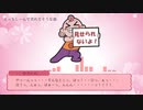 エロゲーのイベントシーンで流れてそうな曲