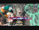 【WLW】凡骨inワンダーランド　その357 ドロシィ