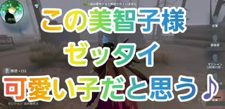 人気の ｄｂｄ 動画 21 875本 19 ニコニコ動画