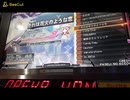 [beatmaniaIIDX]皆伝復帰を目指すリハビリ日記②