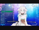 【新衣装】実は尻尾モッフモフなキツネだった剣士アルス・アルマル【にじさんじ】