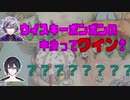 頭のおかしな発言をする不破湊　【にじさんじ切り抜き黛灰】