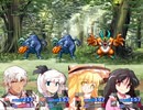 東方鉄導師 ～ブロントクエストⅣ きょうきょ参戦する者たち～ 35