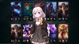 あかあかあかあかあかあかあかあかあかあかあかLoL