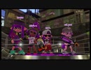 【Splatoon2】今更イカがなものか#57