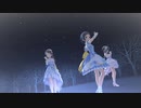 冬のパイセン