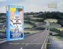 劇場版B&BHトレイラー