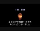 【実況】お金も愛も欲しい欲張りゲイが「ドットホラーストーリー」【5 fin】