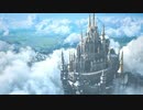 CHVRCHES - Clearest Blue Gryffin Remix (FINAL FANTASY XIV)