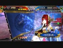 【三国志大戦5】駄君主がケニアで遊ぶそうです990