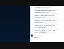 ウィキペディアの文を読んで何の記事か当てるだけのクイズ第2回