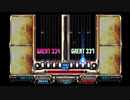 IIDXGOLD GRID KNIGHT DPANOTHER AUTOPLAY