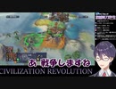 鉛筆を転がして戦争するかどうかを決める剣持刀也