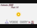 【実況】Celeste 強風に煽られながら山を登る 14