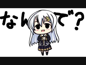 【夜桜たま】演技力なんで？面接