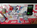 ねるねるねるね作成RTA（37：85）再走