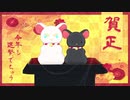 【進撃のMMD】ちゅうもっち兵団が踊ってみた！