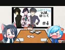【ラジオっぽーく #4】4～6弾 好きなシーンとキャラ！みんなはどこが好き？？【演じてみた実況】