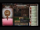 【手動】Cookie Clicker v2.019  253/366 令和２年 1月8日