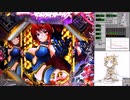 CR百花繚乱サムライガールズ9AU(甘デジ） せっせと1回目