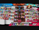【EX06　シャリス】ワンダーひよこウォーズ　178羽目【対面リン】