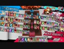 【EX06　シャリス】ワンダーひよこウォーズ　179羽目【対面吉備津】
