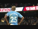 《19-20EPL：第23節》 マンチェスター・シティ vs クリスタル・パレス