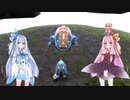 【Ys セルセタの樹海】琴葉姉妹と「冒険心」を呼び覚まそう part25