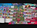 【EX06　シャリス】ワンダーひよこウォーズ　180羽目【対面メロウ】
