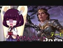 きりたんアリーナ【MTGアリーナ】　８1杯目（開封動画）