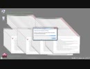 error [megalovania]