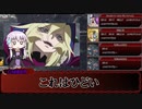 頭のおかしい奴らのダークソウルＴＲＰＧ『灰の墓所』その３