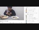 ホモと見る性犯罪系youtuberの大粛清放送.mp1