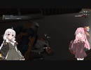 ゴーストリコン ブレイクポイント　＃7