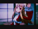 【MMD-PVF6】Gimme×Gimme【rhea】Xe VER