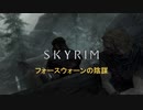 おじさんの秘密基地　ＳＫＹＲＩＭ　40