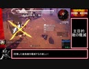【RTA】DAEMON X MACHINA　3:02:04　Part.１