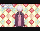 【ゲーム紹介】8人の人生を辿る物語 OCTPATH TRAVELER 【VTuber 八重桜イブキ】