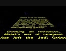 頑張って翻訳しながら遊ぶStar Wars: KOTOR(2003) Part1
