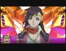 スーパーロボット大戦Ｔを実況プレイするわよ　第11話シークレットシナリオ②