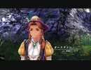 YsⅧ(PS4版)_25
