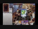 【遊戯王ADS】リリーサードラグーン　マッチ戦　青眼以外ハイランダー　番外編 ２٩(๑òωó๑)۶